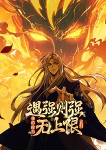 谍战动画《夜班列车》剧照格口图，车厢走廊与手持公文包